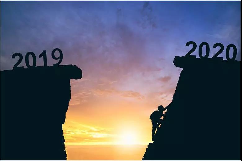 2020年巨人機床集團年度經(jīng)營計劃會議順利召開(圖1)