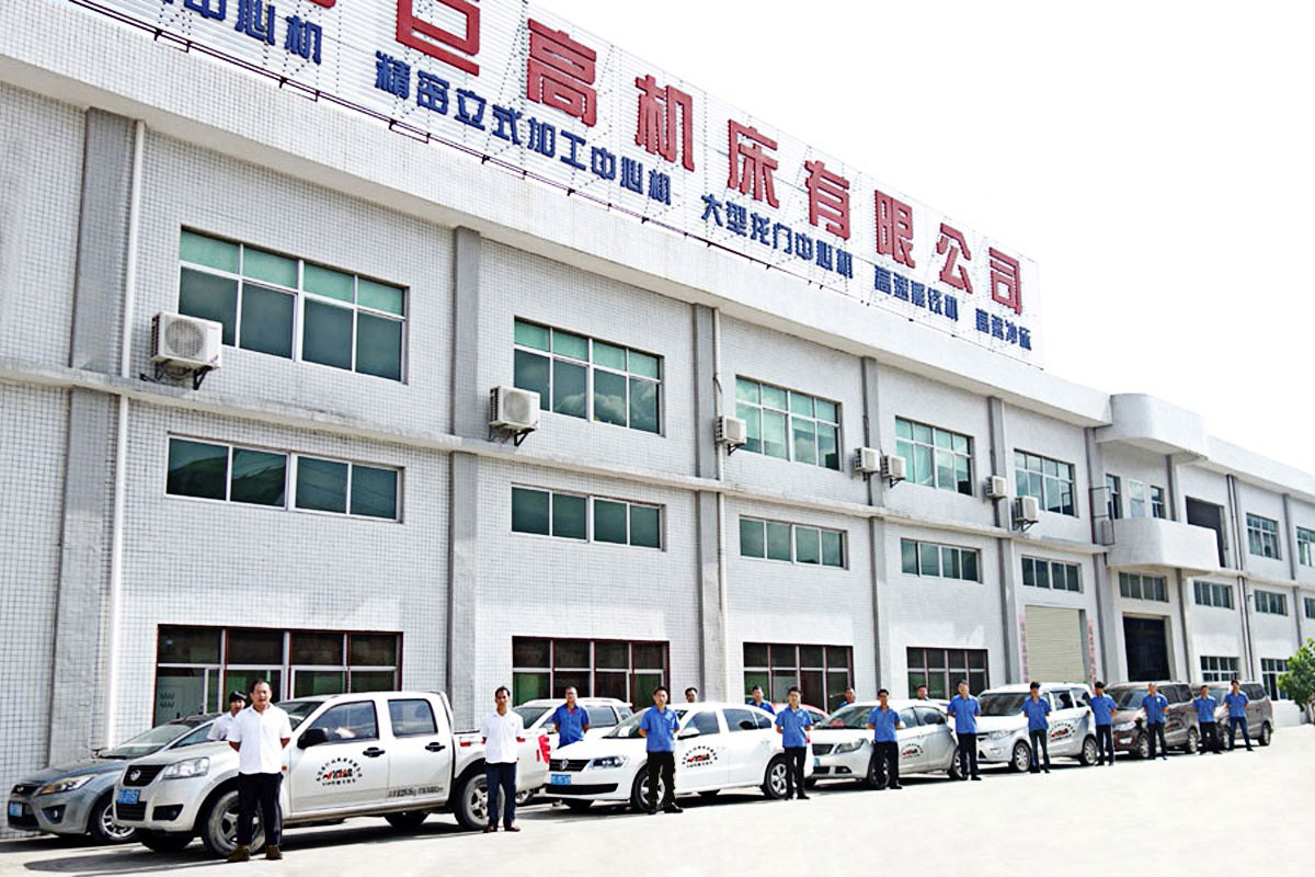 金牌服務(wù)(圖1) 金牌服務(wù)(圖1)