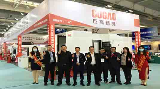 三地連展，巨高機(jī)床與您不見(jiàn)不散！第一站長(zhǎng)春制博會(huì)圓滿(mǎn)結(jié)束！