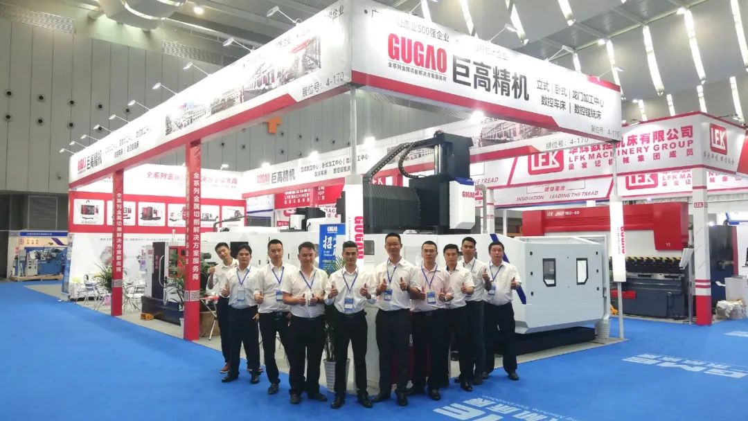 【參展報道】巨高機床參展2020年GME廣東機床展(圖9)
