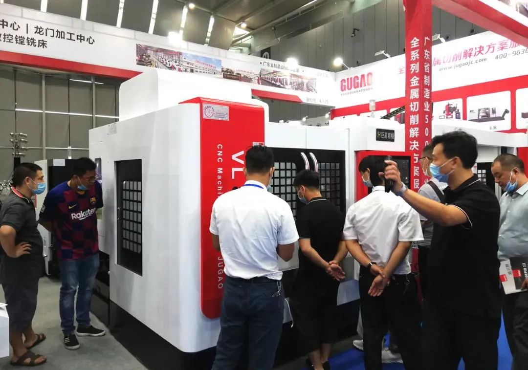 【參展報道】巨高機床參展2020年GME廣東機床展(圖7)