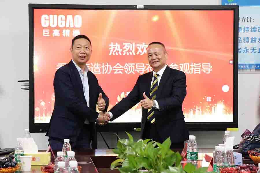 香港鑄造業(yè)總會總理事會成員蒞臨巨高機床指導(dǎo)工作(圖9) 香港鑄造業(yè)總會總理事會成員蒞臨巨高機床指導(dǎo)工作(圖9)