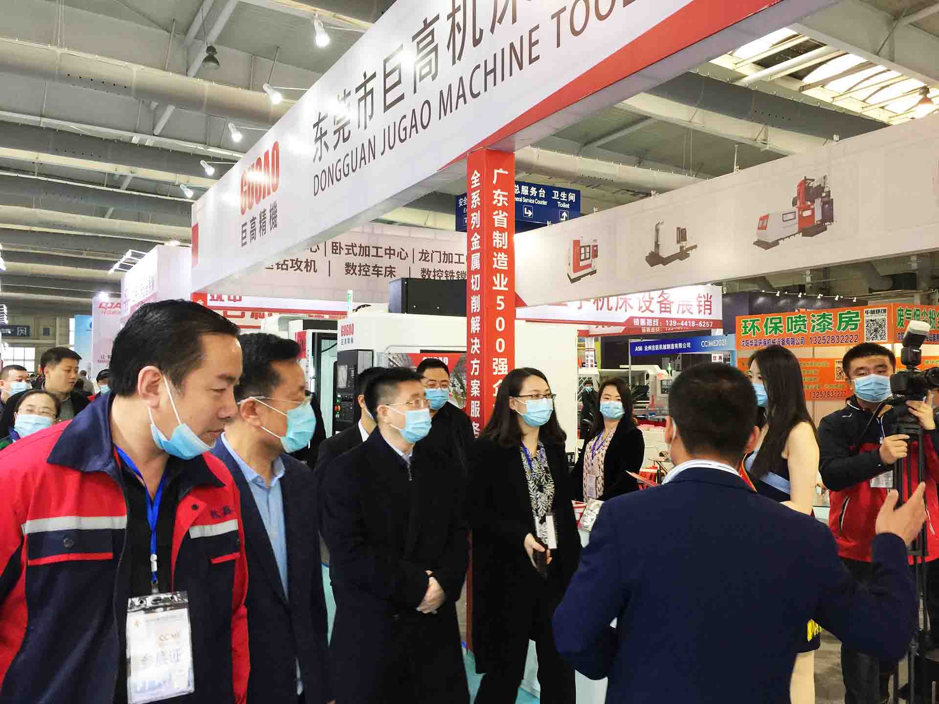 中國長春先進(jìn)裝備制造業(yè)博覽會在長春國際會展 中國長春先進(jìn)裝備制造業(yè)博覽會在長春國際會展