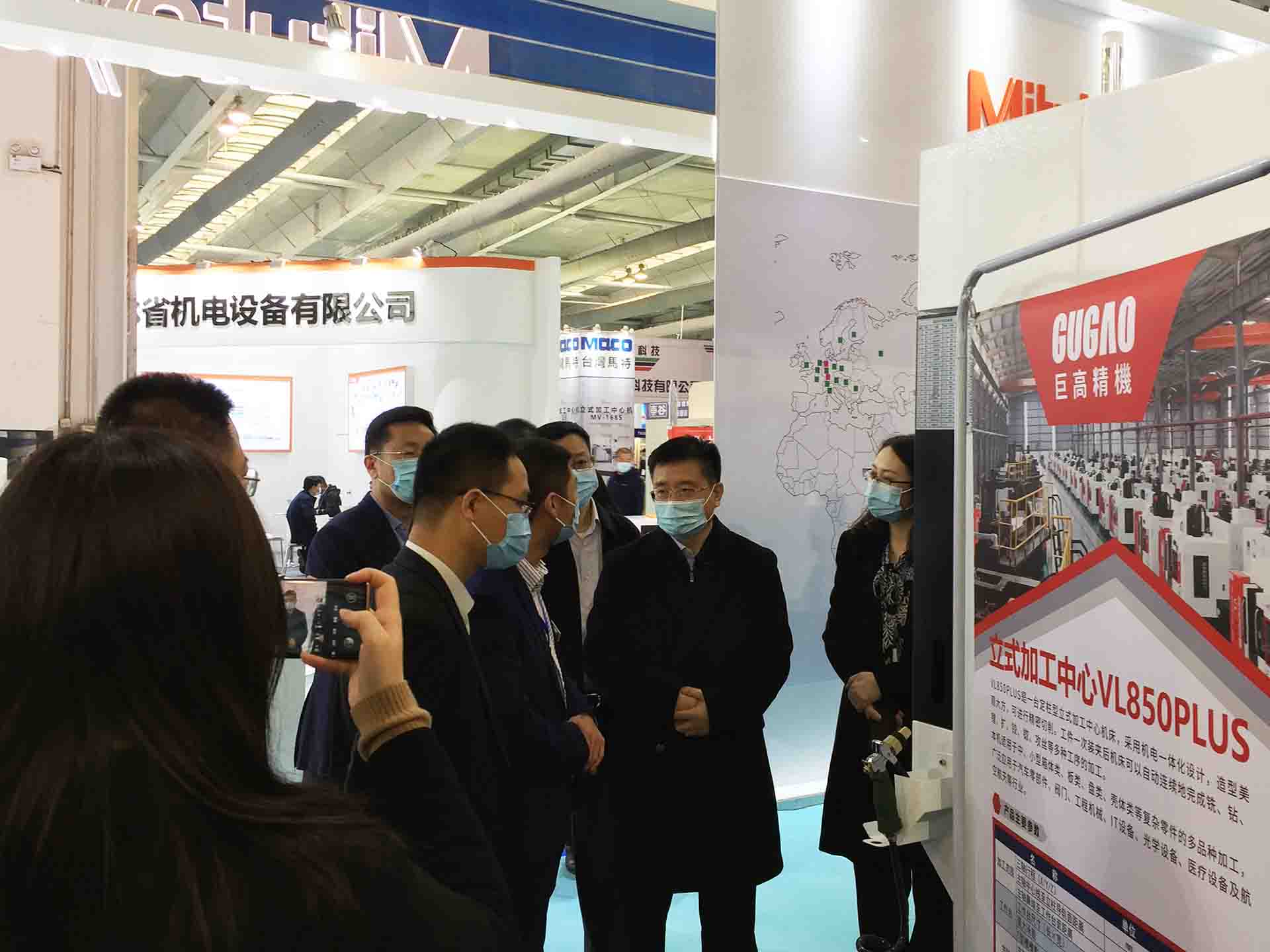 中國長春先進(jìn)裝備制造業(yè)博覽會在長春國際會展 中國長春先進(jìn)裝備制造業(yè)博覽會在長春國際會展