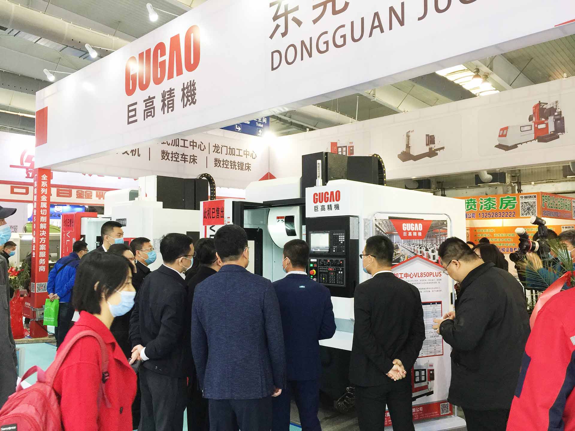 中國長春先進(jìn)裝備制造業(yè)博覽會在長春國際會展 中國長春先進(jìn)裝備制造業(yè)博覽會在長春國際會展