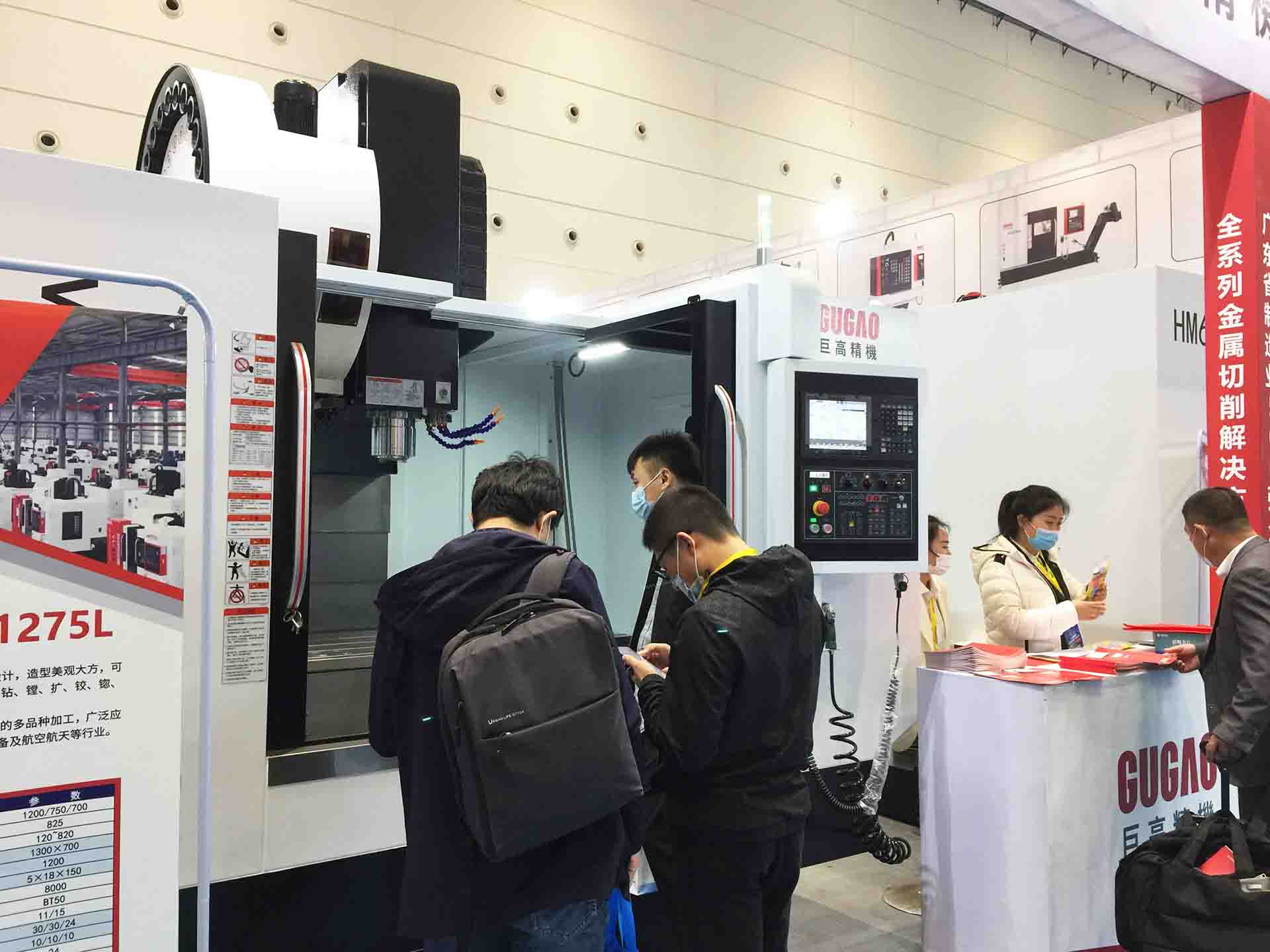 三地連展,巨高機床與您不見不散!第二站(青島站)圓滿結(jié)束!(圖1) 三地連展,巨高機床與您不見不散!第二站(青島站)圓滿結(jié)束!(圖1)