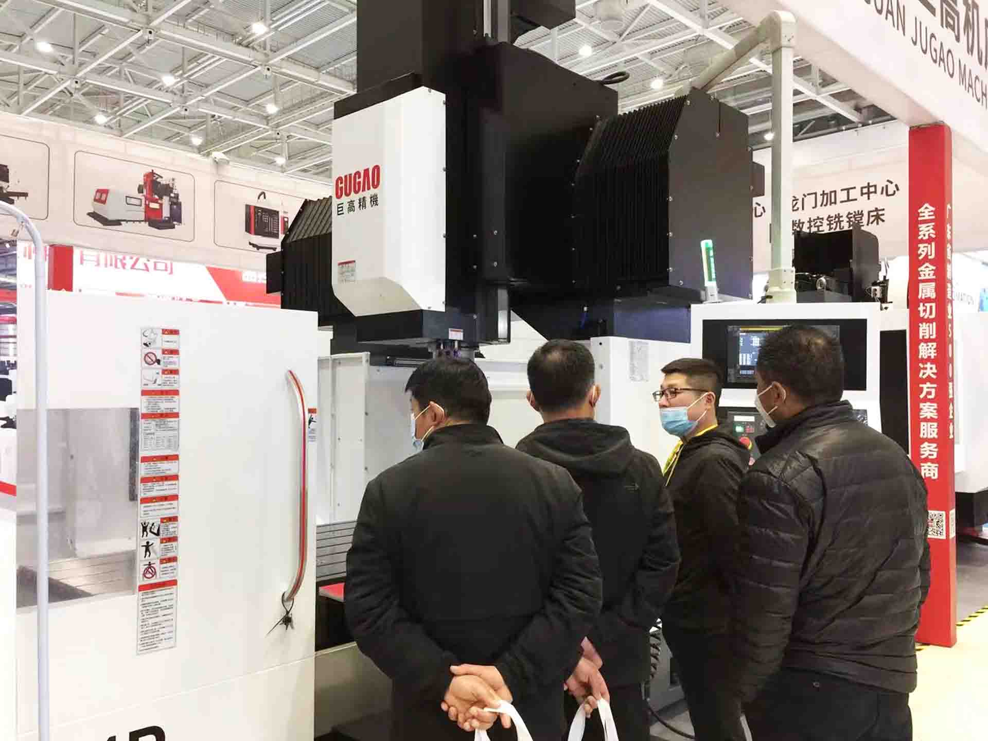 三地連展,巨高機床與您不見不散!第二站(青島站)圓滿結(jié)束!(圖2) 三地連展,巨高機床與您不見不散!第二站(青島站)圓滿結(jié)束!(圖2)